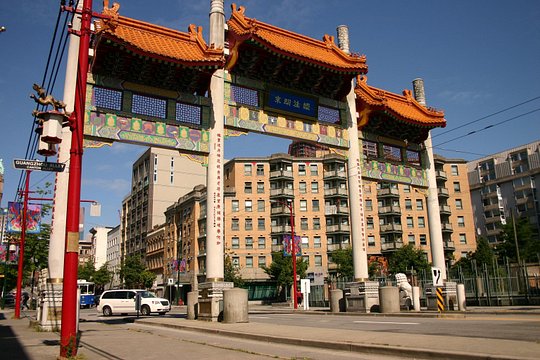 Tour image 9